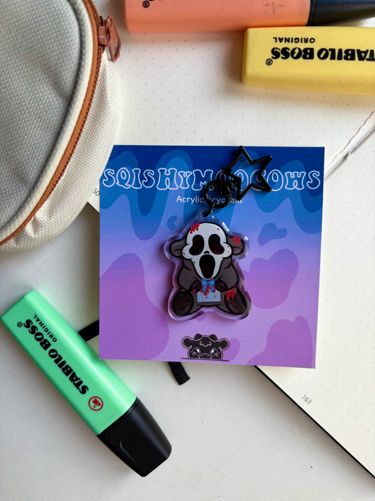 S.Moo Keychain